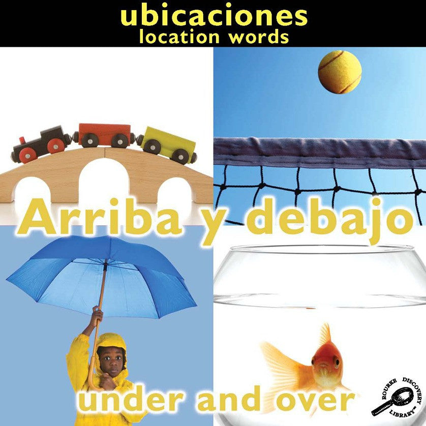 2010 - Arriba y debajo (Under and Over: Location Words) (eBook)