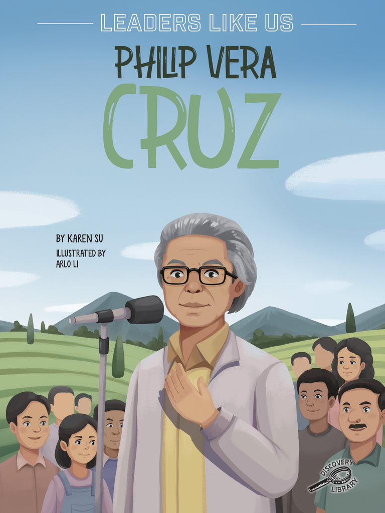 2023 -  Philip Vera Cruz (Hardback)
