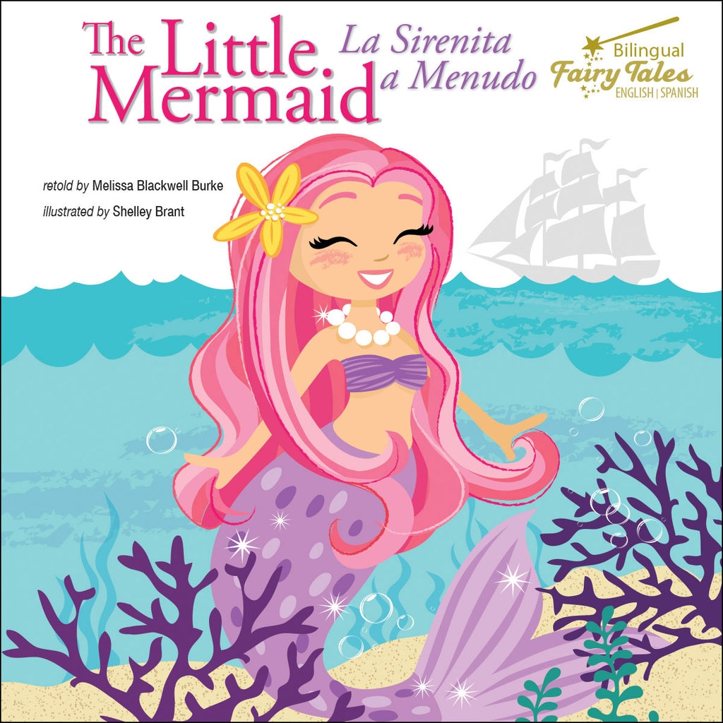 2019 - The Little Mermaid (eBook)