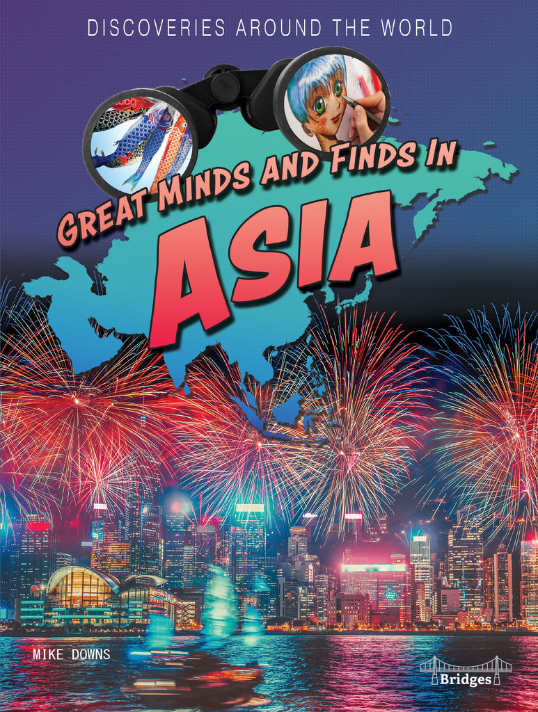 2021 - Great Minds and Finds in Asia (eBook)