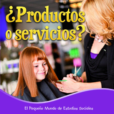 2015 - ¿Productos o servicios? (Goods or Services?) (Paperback)
