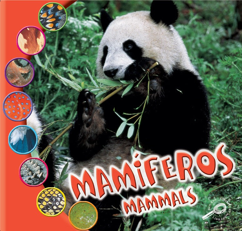 2006 - Mamiferos (Mammals) (eBook)