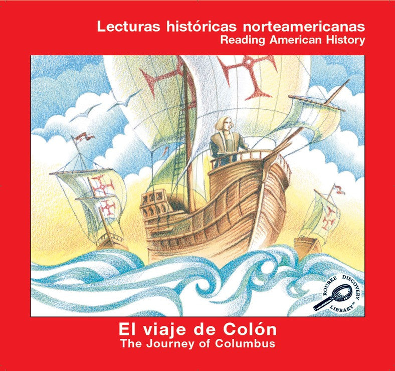 2006 - El viaje de colon (The Journey of Colombus) (eBook)