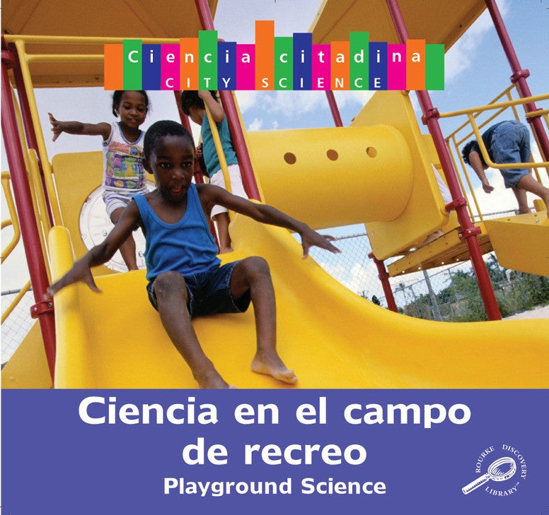 2006 - Ciencia del parque de recreo (Playground Science) (eBook)