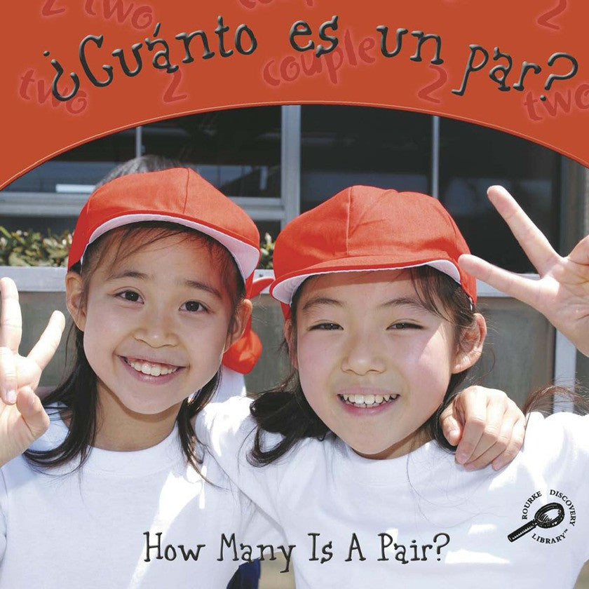 2007 - ¿Cuánto es un par? (How Many Is A Pair?) (eBook)