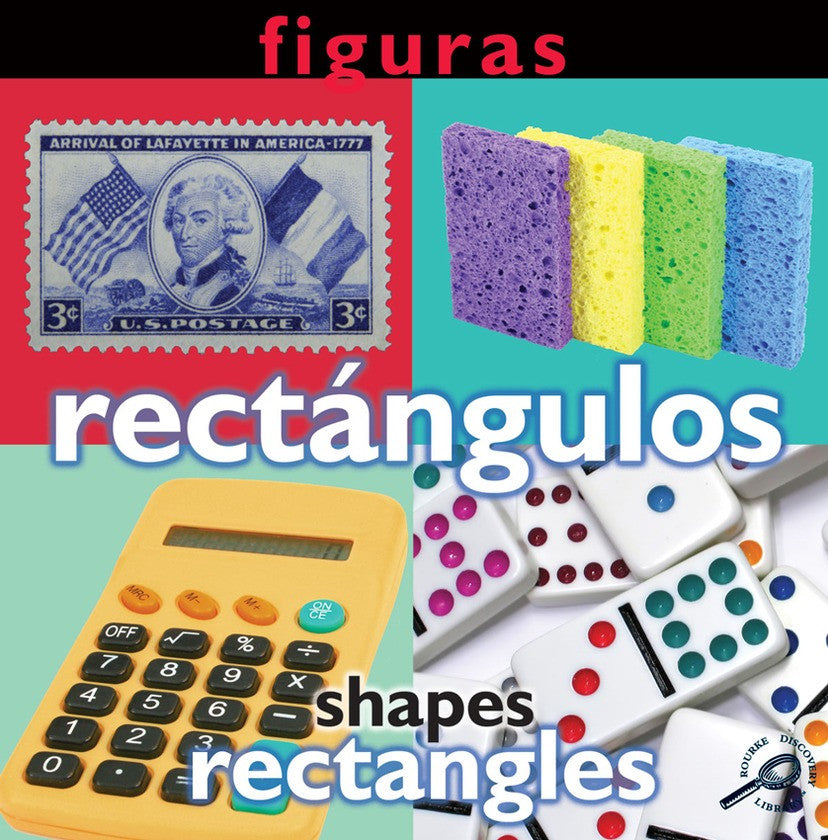 2008 - Figuras: Rectangulos (Shapes: Rectangles) (eBook)