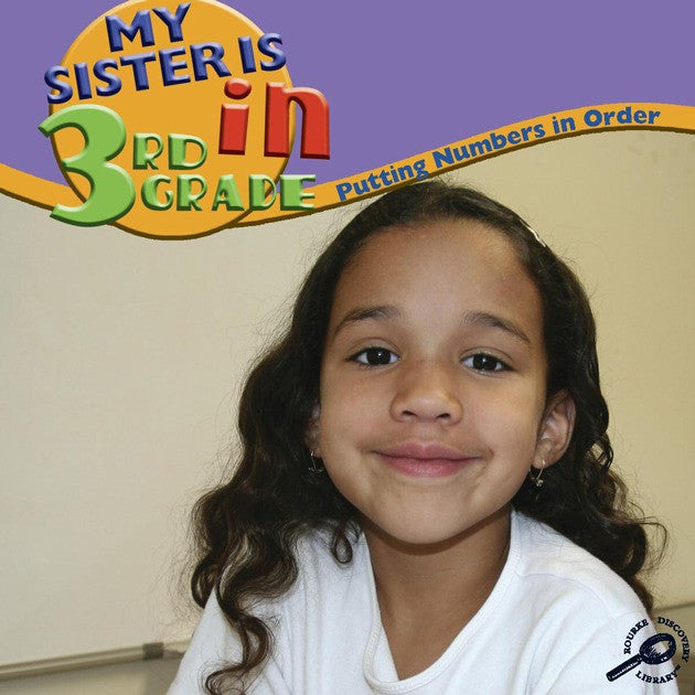 2008 - My Sister Is In The Third Grade (eBook)