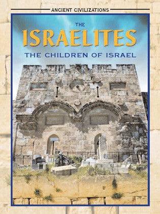 2005 - The Israelites (eBook)