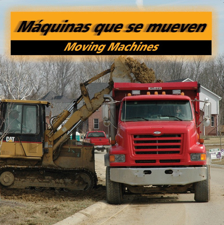 2007 - Máquinas que se mueven (Moving Machines) (eBook)