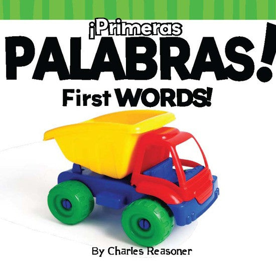 2011 - ¡Primeras palabras! (First Words!)  (eBook)
