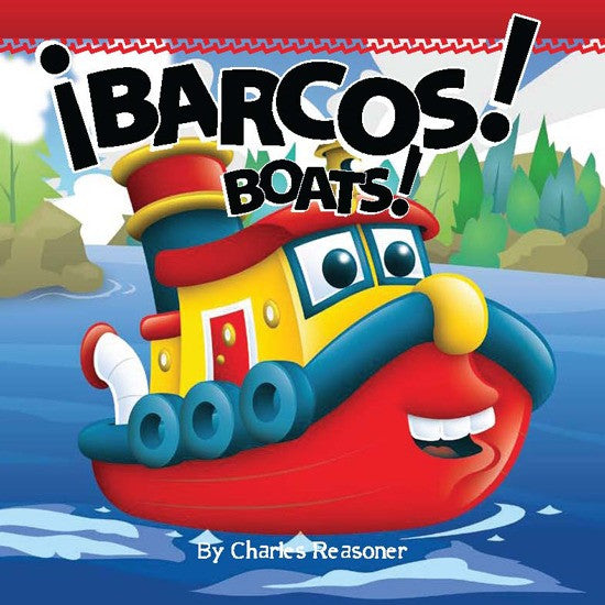 2011 - ¡Barcos! (Boats!) (eBook)