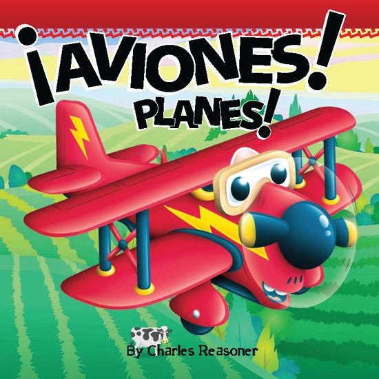 2011 - ¡Aviones! (Planes!) (eBook)