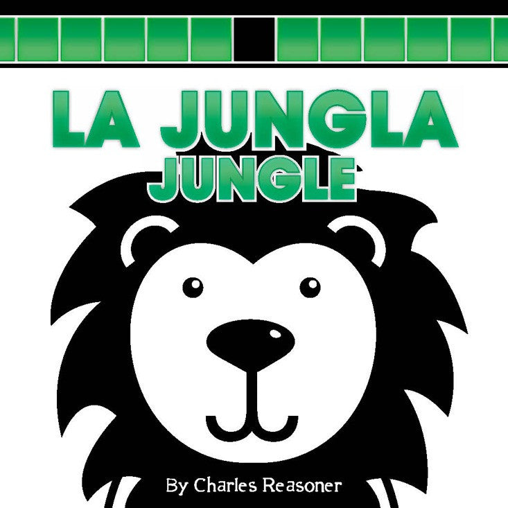 2011 - La jungla (Jungle) (eBook)