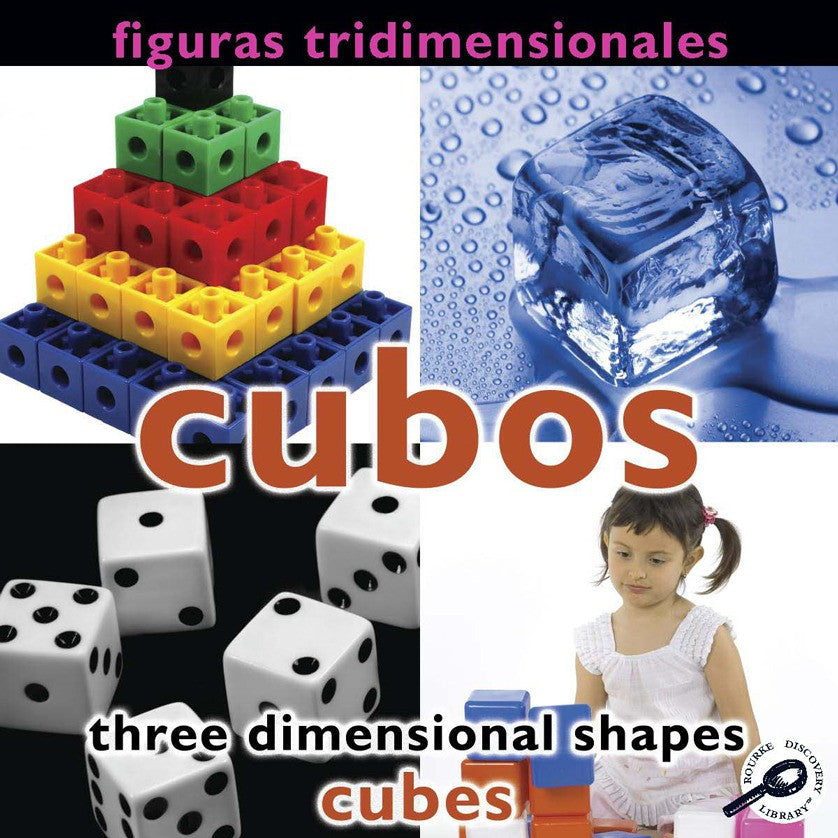 2009 - Figuras tridimensionales: Cubos (Three Dimensional Shapes: Cubes) (eBook)