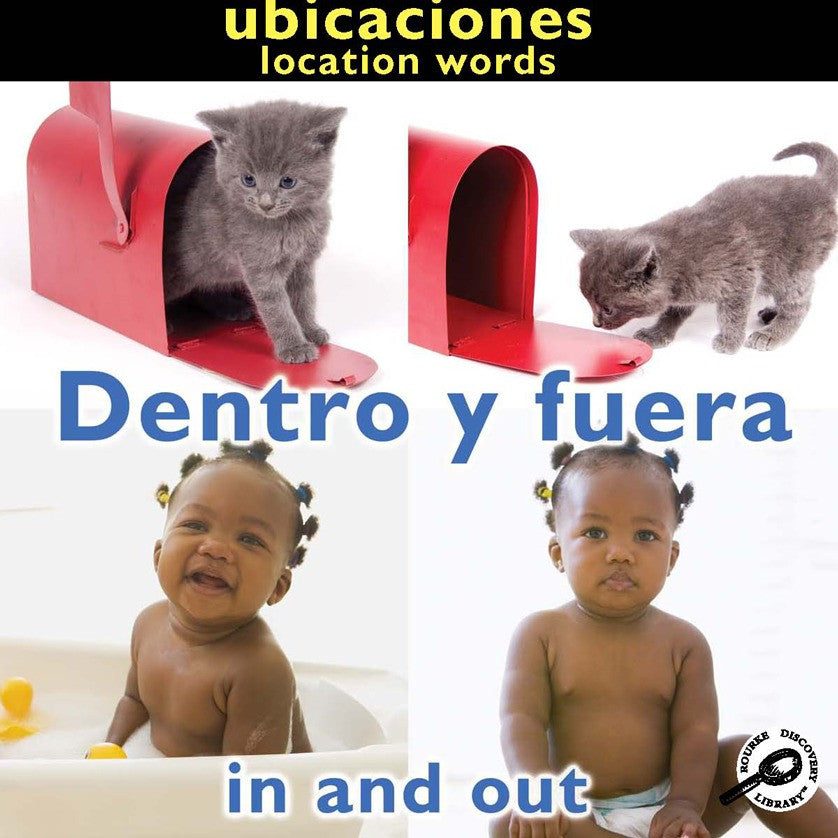 2010 - Dentro y fuera (In and Out: Location Words) (eBook)