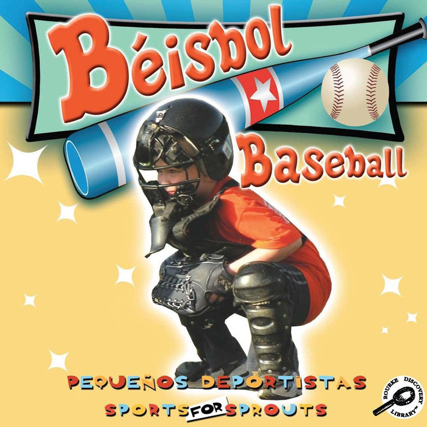 2010 - Béisbol (Baseball) (eBook)