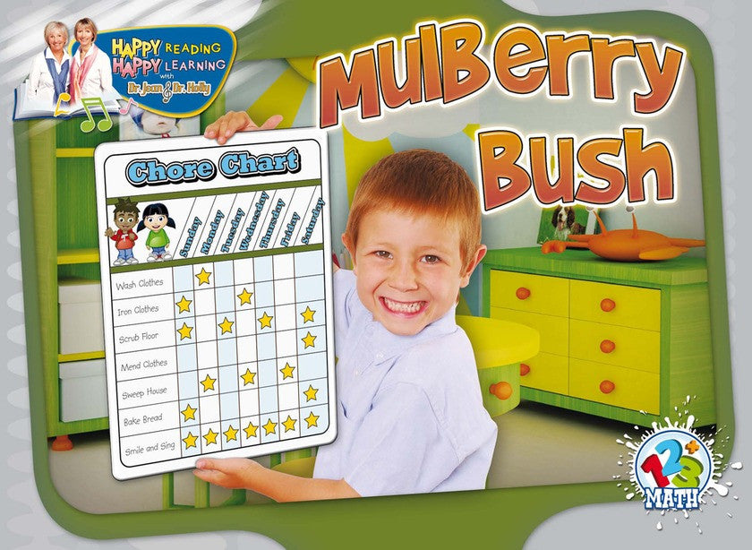 2010 - Mulberry Bush (eBook)