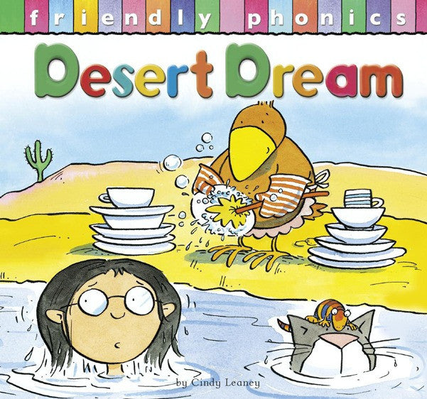 2004 - Desert Dream (eBook)