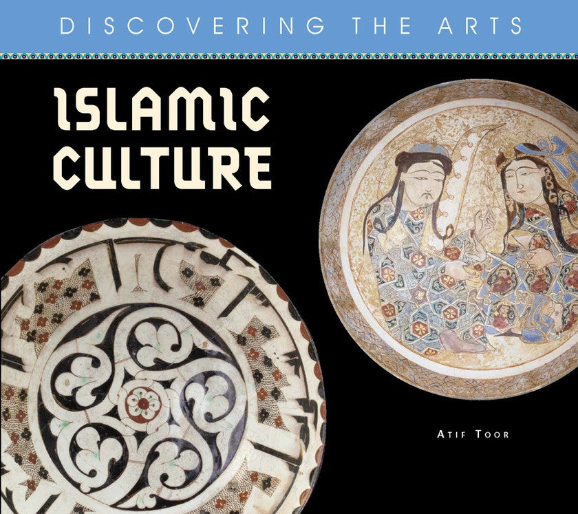 2006 - Islamic Culture (eBook)