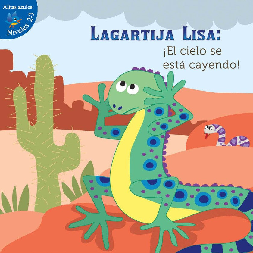 2012 - Lagartija Lisa: ¡El cielo se está cayendo! (Lizzie Little, The Sky Is Falling!)  (eBook)
