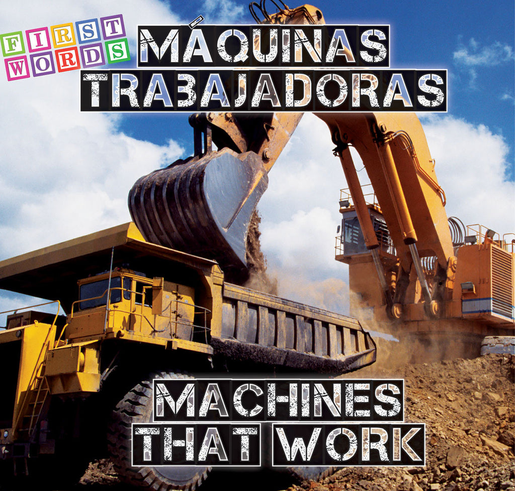 2017 - Maquinas trabajadores / Machines That Work (eBook)