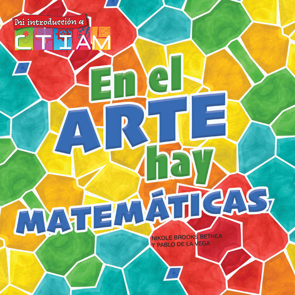 2023 -  En el arte hay matemáticas (eBook)