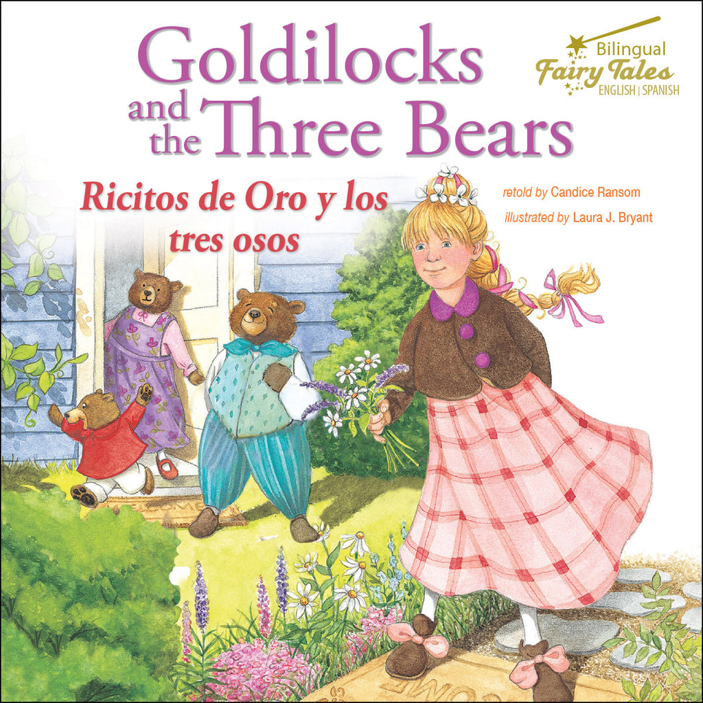 2019 - Goldilocks and the Three Bears (Hardback)