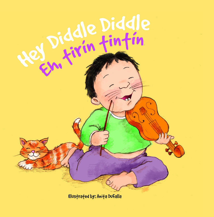 2017 - Eh, tirín, tintín / Hey Diddle Diddle (eBook)