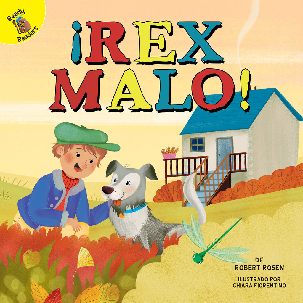 2018 - ¡Rex malo!  (Bad Rex!) (eBook)