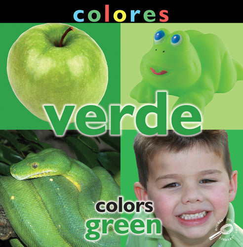 2014 - Colores: Verde (Colors: Green) (eBook)
