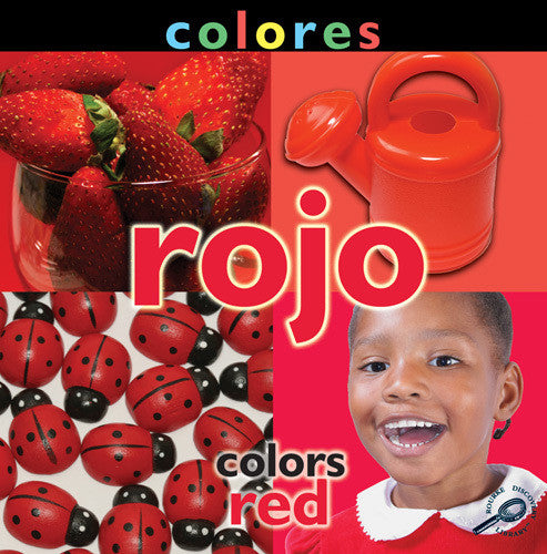 2014 - Colores: Rojo (Colors: Red) (eBook)