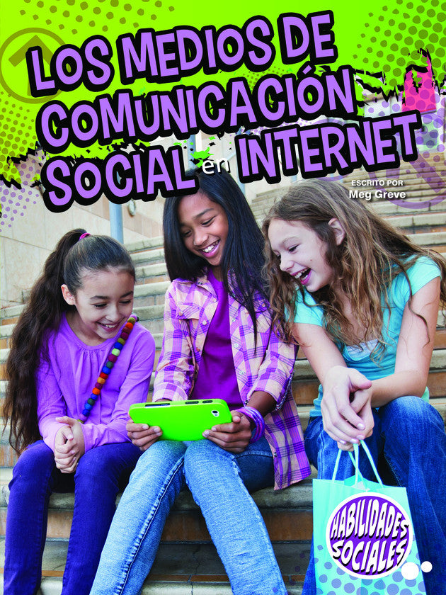 2014 - Los medios de comunicación social en internet (Social Media And The Internet) (Paperback)