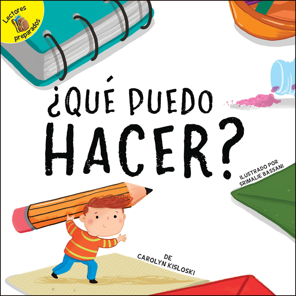2018 - ¿Qué puedo hacer? (What Can I Make?) (Paperback)